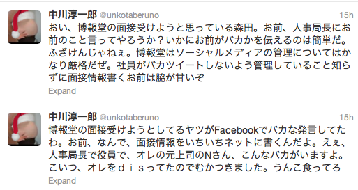 wideangle:  (via 6911e2f1aa683e822898b22206157806.png)