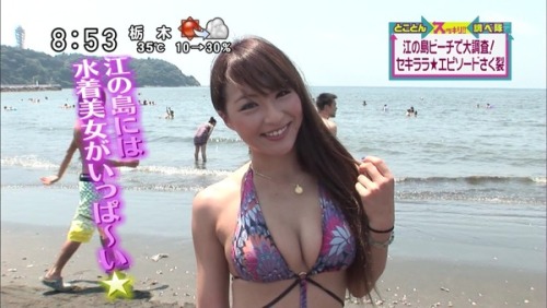 clubtropixxx1: 【画像あり】夏の海はこんなエロい水着の女がいるのかよ！！！！！