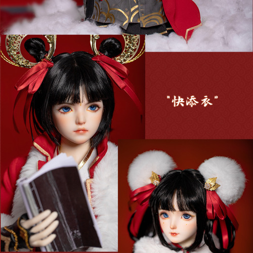 BJD in chinese fashion byRingdoll