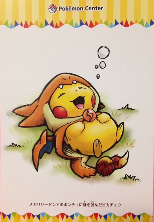 zombiemiki:Postcards featuring the Mega-Tokyo Pokemon Center’s Pikachu mascot.