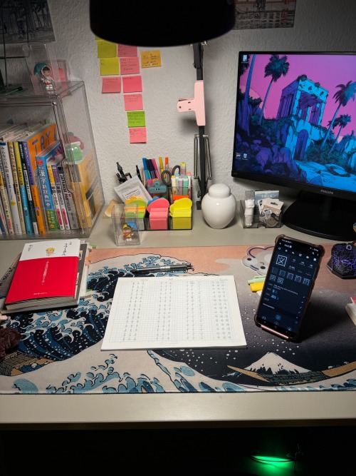 Evening Study Session