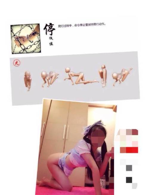 annoyinglyhopefulstarlight: 姿势很重要。