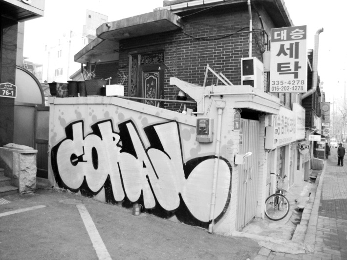 zona-hiphop:  - 