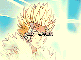 mycomicbook:  Fairy Tail [ Opening 14 ] 
