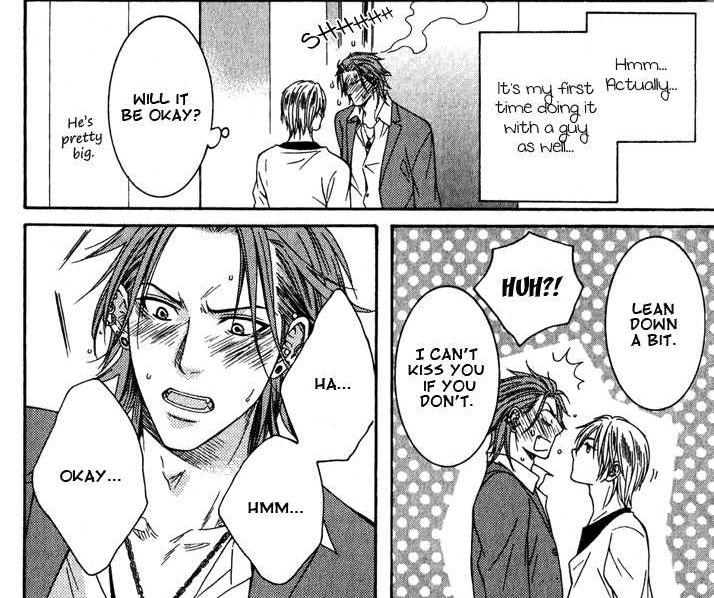 junjouchara:  I AM DEAD