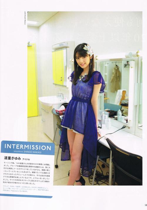 sayumi-love: 道重さゆみはアイドル界の神道重のおかげで今週も働けそう reblogged with tintum.