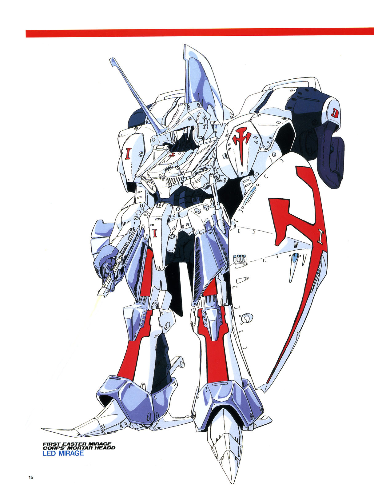 [Nagano Mamoru] CHARACTERS 01 Mirage - Basic Art of the Five Star Stories