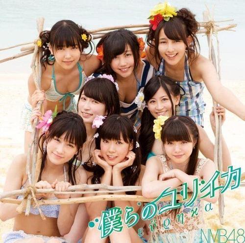 ryoulovekumi:  Wow… I am so focused on whether they gonna make Minarun as Senbatsu