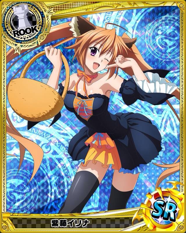 epicperson282:  Trick or Treat! Happy Halloween from the Gremory Group! 