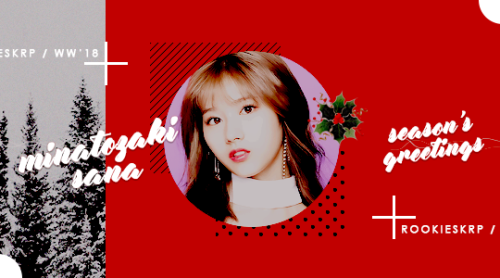 • •  MINATOZAKI, SANA  ▸  980225  ▸  SEPHORA EMPLOYEE  • • A FUTURE STAR IN THE MAKING.not all those