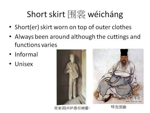 fouryearsofshades:A very general post about skirts in hanfu. Please contact me if I made any mistake