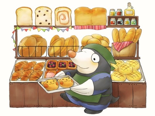 モグリューのパン屋さん