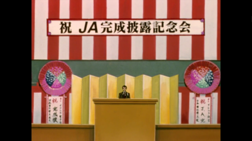 ryoji-kaji: EPISODE 7 // MISATO AND RITSUKO AT THE CONFERENCE 