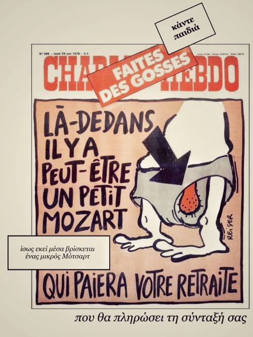 Charlie Hebdo, 1978 