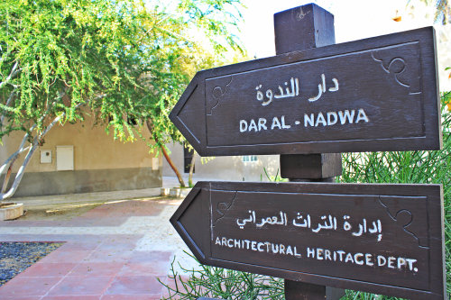 discoveryourdubai:  GALLERY: Day-tripper – Art and history in Bastakiya Dating back to the 1890s, Al Fahidi Historical Neighbourhood – commonly known as Al Bastakiya – is full of history and old Dubai charm. For a glimpse into historical Dubai,