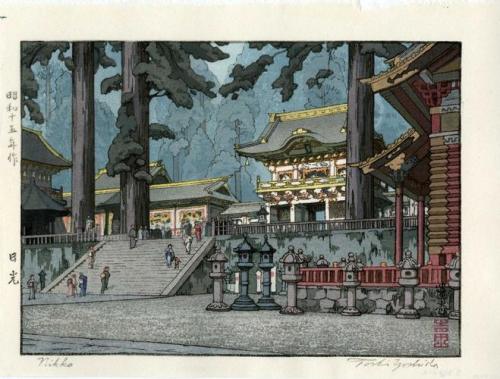 nihon-bijutsu:Toshogu Shrine Nikko, 1940, Toshi Yoshida