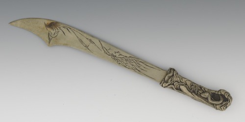 art-of-swords:Japanese DaggerDated: Meiji EraMeasurements: overall length 12 inches (30.4cm)The dagg