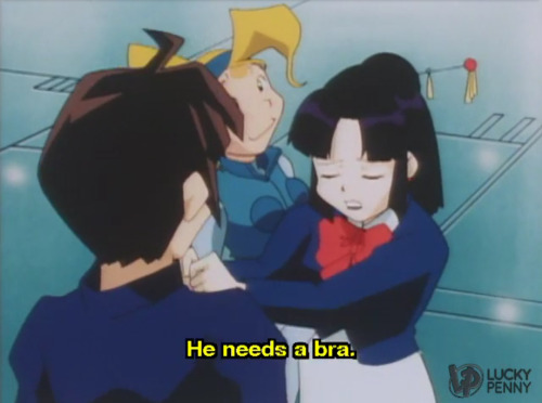 Im Currently Obsessing Over Space Pirate Mito, A Middling 90's Scifi Comedy Anime Where The Boring Self-insert