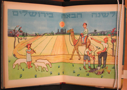 Chag Pesach Sameach [Passover Greetings] from GWUSCRCHere’s an illustrated Haggadah, or Passov