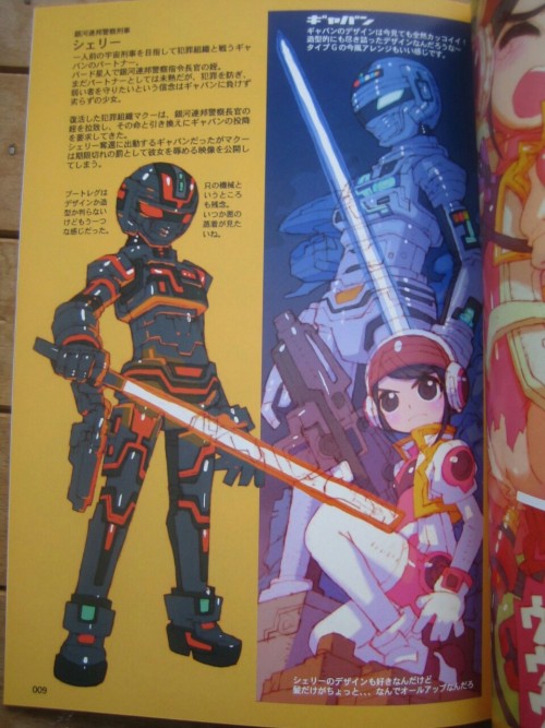 orangechoochootrain:  Haven’t seen these toru nakayama ones posted here. 