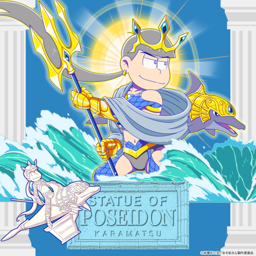 hesokuri-wars: This 4-star set sees the return of an old favorite, called “Statue of the Greek Gods”