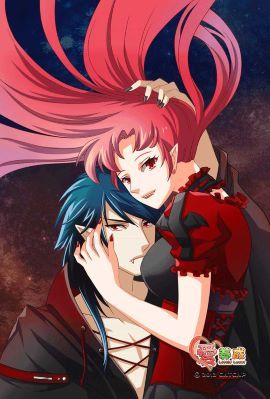 Relationship & Other Endings