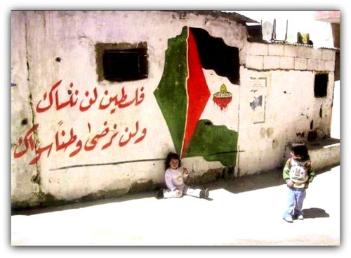 "Palestine We Won't Forget You, And We Won't Accept A Homeland But You." - Nablus, Palestine