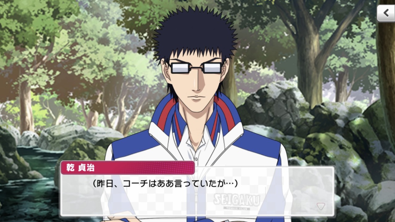 Back To Back Color Battle Story Translation Back To Back Color Battle Story Translation