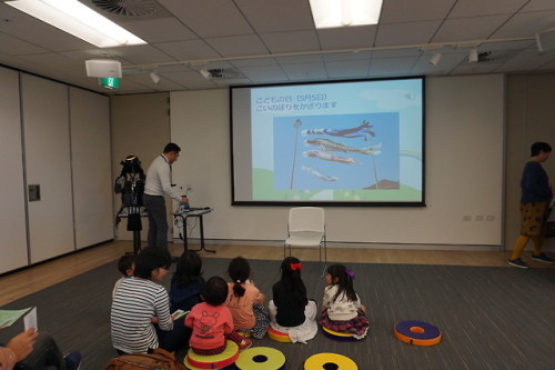 We had our first “Yomikikase : Japanese storytime for children” event on 19th May 2018 (Sat). We featured kodomo no hi (= children’s day, a national public holiday in Japan), and introduced seasonal traditions of kodomo no hi, such as koinobori,...