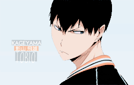 yushiyuki: kageyama tobio // haikyuu!!