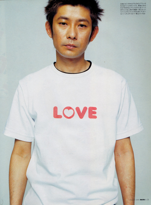 archivings:  Masatoshi Nagase photographed by Keisuke Naito for MR High Fashion Magazine August 1999, reversible T-shirt by Undercover