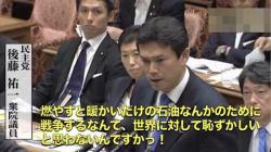 highlandvalley:   “知恵が無いし 勉強不足だな。