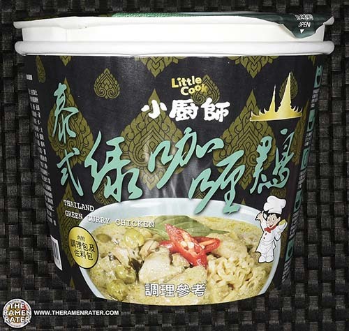 泰式綠咖哩雞麵