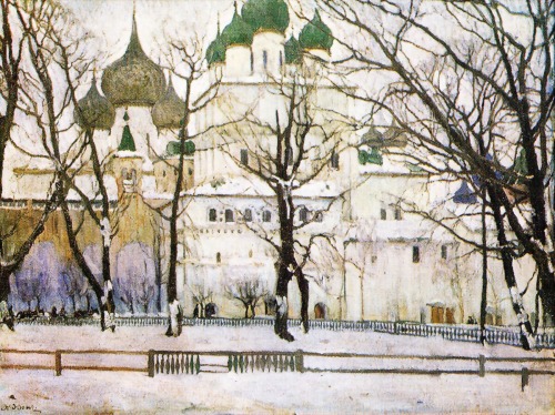 The Cathedral in Rostov the Great, Konstantin Yuon