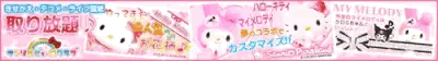#dividers from arya ໒꒰ྀི ⁄ ⁄ ⁄ ก ྀི ꒱ა“ style =” class =“ j9aif” draggable =“ true”> <img src =“ https：//64.media.tumblr.com/0b3fa87a8556e736bbf86e236bbf8aeae23032d/ 3516707EEE7DF2F789A9102F81431.WEBP“ ALT =”#🎀｡ﾟ･｡ﾟᐠ（ᐢᐢᐢ）ᐟ｡ﾟ･｡ﾟ🎀（≧指针;” width =“ 800” height =“ 120” class =“ j9aif” draggable =“ true”> <p> <p> <em>作者注释</em> </em> </p> <p> <p> mmm，肌肉发达的女性，晚餐。 [kult] </p> <p>⌨吃热Cheetos Rn。 [Kult]</p><img src=