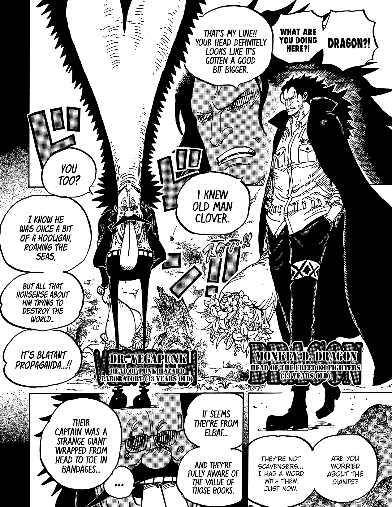 One Piece Chapter 1066: Everything you need to know about Jaguar D. Saul