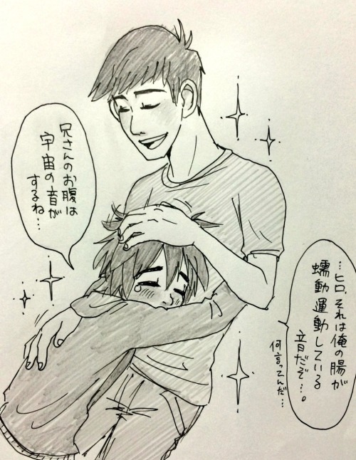sunayasaya:  久々に描いたのと作ったのと。
