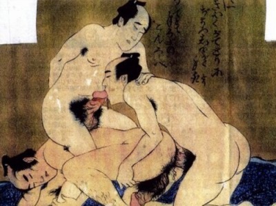 Japanese Shunga Tumbex The Best Porn Website