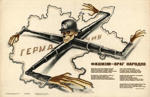 historium:“Fascism is the enemy of peoples”. USSR, 1937