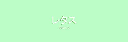 cherishedits:  please like or reblog if you save/use ♡  icon cr: x
