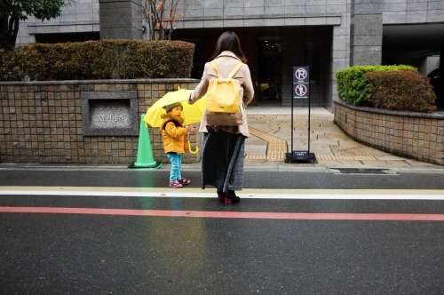 Kyoto, Japan