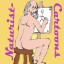 naturist-cartoons3