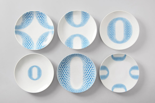 The identity for the UNICEF ZEROawards campaign and event was designed by Vietnam-based Rice.
