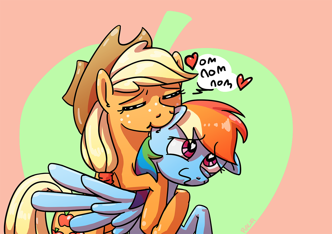 Heee~! X3