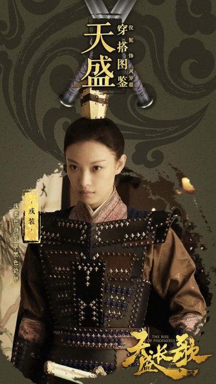 niniaday: Feng Zhiwei/Wei Zhi outfits All of her female costumes are  Tang-dynasty ruquns, while mos