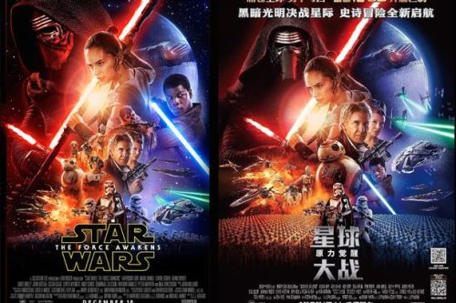 eastiseverywhere:Posters of Star Wars: The Force Awakens in the UK and ChinaUK and China (2015)[Sour