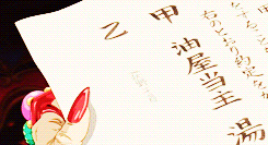 kikisdeliveryservices:  Faceless bodies → Spirited Away       