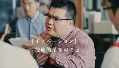 homme–fatale:  駒木根 隆介  ええ