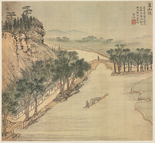 Lüshan Hui, Song Xu, 1500s, Cleveland Museum of Art: Chinese ArtThis album of landscape paintings de