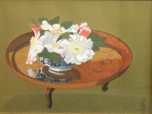 Yamachaka Flowers   -   Ogura Yutome (Yuki Ogura) Japanese, 1895 - 2000Colour woodcut, 40 x 52 in